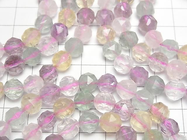 [Video]Mixed Stone Star Faceted Round 8mm Bracelet