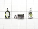 [Video] High Quality Moldavite AAA Rectangle Faceted 9x7mm Pendant Silver925 1pc