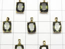 [Video] High Quality Moldavite AAA Rectangle Faceted 9x7mm Pendant 18KGP 1pc