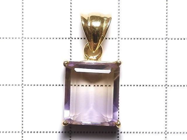 [Video][One of a kind] High Quality Ametrine AAA Faceted Pendant 18KGP NO.119