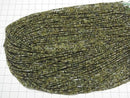 [Video] High Quality! Green Tourmaline AA++ Faceted Button Rondelle 2x2x1mm 1strand beads (approx. 15 inches/37 cm)