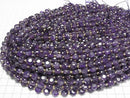 [Video] High Quality! Amethyst AA++ Hexagram Faceted Coin 8.5x8.5x5mm 1strand beads (aprx.15inch/36cm)