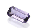 [Video][One of a Kind] High Quality Purple Scapolite Loose Stone Faceted 1pc NO.54