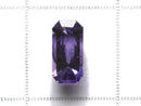 [Video][One of a Kind] High Quality Purple Scapolite Loose Stone Faceted 1pc NO.54
