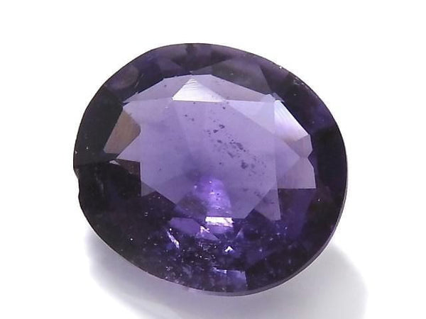 [Video][One of a Kind] High Quality Purple Scapolite Loose Stone Faceted 1pc NO.62