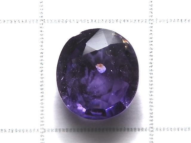 [Video][One of a Kind] High Quality Purple Scapolite Loose Stone Faceted 1pc NO.62