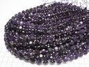 [Video] High Quality! Amethyst AA++ Hexagram Faceted Coin 10x10x6mm half or 1strand beads (aprx.15inch/36cm)
