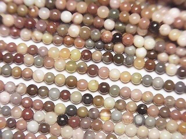 [Video] Alashan Agate Round 2mm 1strand beads (approx. 15 inches/37 cm)