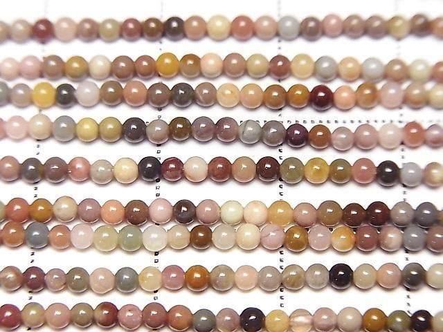 [Video] Alashan Agate Round 2mm 1strand beads (approx. 15 inches/37 cm)