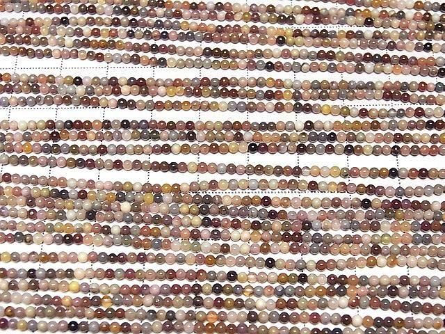 [Video] Alashan Agate Round 2mm 1strand beads (approx. 15 inches/37 cm)