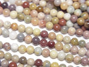 [Video] Alashan Agate Round 3mm 1strand beads (approx. 15 inches/36 cm)