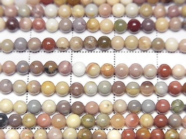 [Video] Alashan Agate Round 3mm 1strand beads (approx. 15 inches/36 cm)