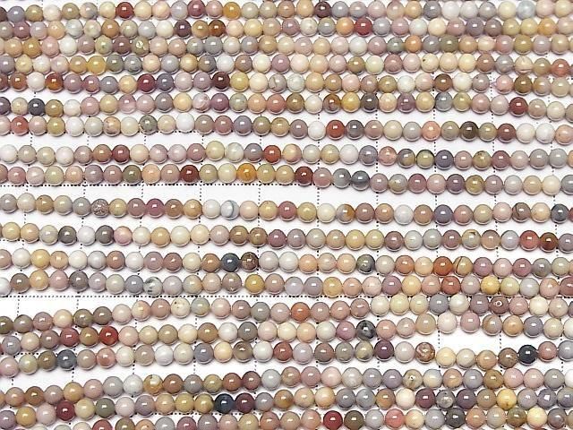 [Video] Alashan Agate Round 3mm 1strand beads (approx. 15 inches/36 cm)