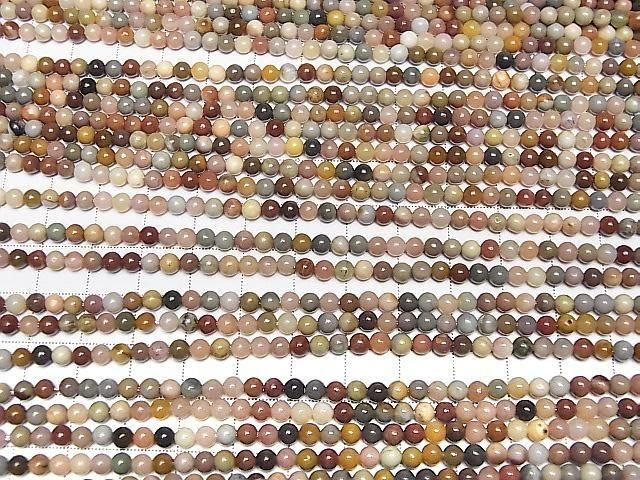 [Video] Alashan Agate Round 4mm 1strand beads (approx. 15 inches/36 cm)