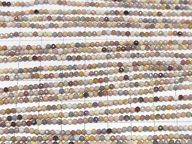 [Video] High Quality! Alashan Agate Faceted Round 2mm 1strand beads (approx. 15 inches/37 cm)