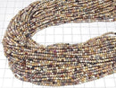 [Video] High Quality! Alashan Agate Faceted Round 2mm 1strand beads (approx. 15 inches/37 cm)