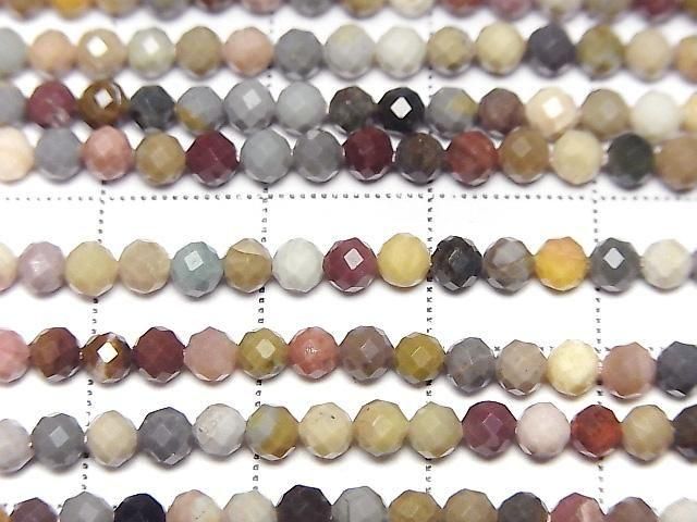[Video] High Quality! Alashan Agate Faceted Round 3mm 1strand beads (aprx.15inch/37cm)