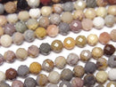 [Video] High Quality! Alashan Agate Faceted Round 4mm 1strand beads (approx. 15 inches/37 cm)
