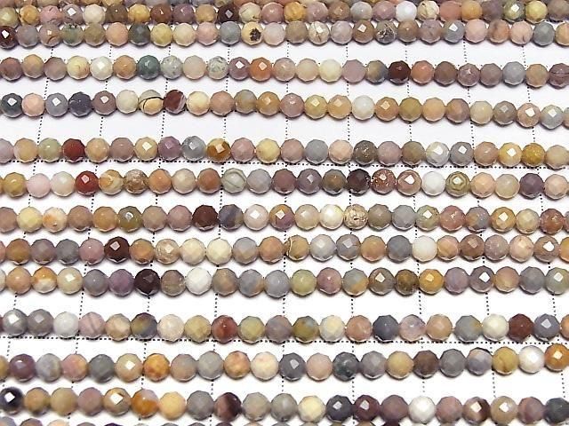 [Video] High Quality! Alashan Agate Faceted Round 4mm 1strand beads (approx. 15 inches/37 cm)