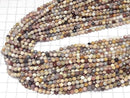 [Video] High Quality! Alashan Agate Faceted Round 4mm 1strand beads (approx. 15 inches/37 cm)
