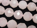 [Video]High Quality! Rose Quartz AA++ 64Faceted Round 14mm half or 1strand beads (aprx.15inch/38cm)
