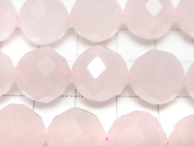 [Video]High Quality! Rose Quartz AA++ 64Faceted Round 14mm half or 1strand beads (aprx.15inch/38cm)