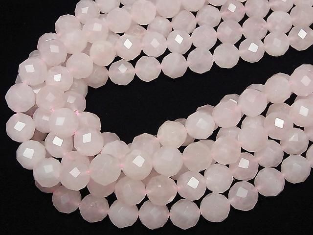 [Video]High Quality! Rose Quartz AA++ 64Faceted Round 14mm half or 1strand beads (aprx.15inch/38cm)
