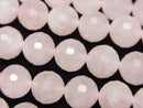 [Video]High Quality! Rose Quartz AA++ 128Faceted Round 12mm half or 1strand beads (aprx.15inch/37cm)