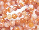 [Video] Carnelian, Sardonyx AAA- Round 6mm Bracelet