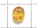 [Video][One of a Kind] High Quality Yellow Sapphire AAA Loose Faceted Stone 1pc NO.23