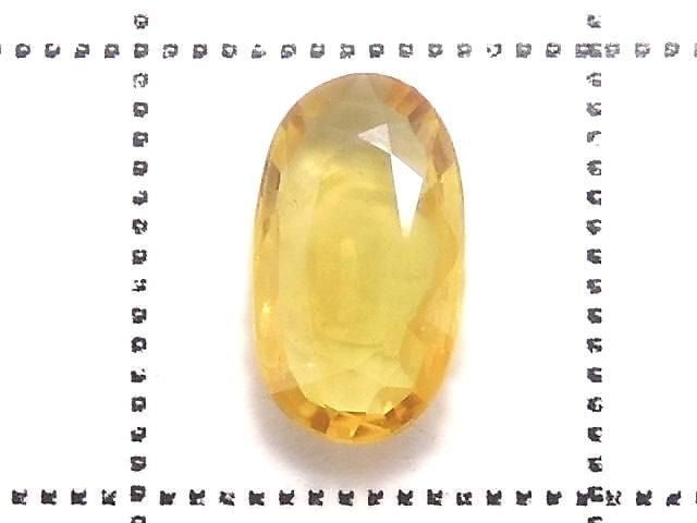 [Video][One of a Kind] High Quality Yellow Sapphire AAA Loose Faceted Stone 1pc NO.28