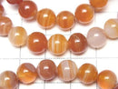 [Video] Carnelian, Sardonyx AAA- Round 8mm Bracelet