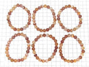 [Video] Carnelian, Sardonyx AAA- Round 8mm Bracelet