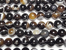 [Video] Tibetan Agate (Eye Agate) AAA Round 16mm Half or 1strand beads (approx. 14 inches/34 cm)
