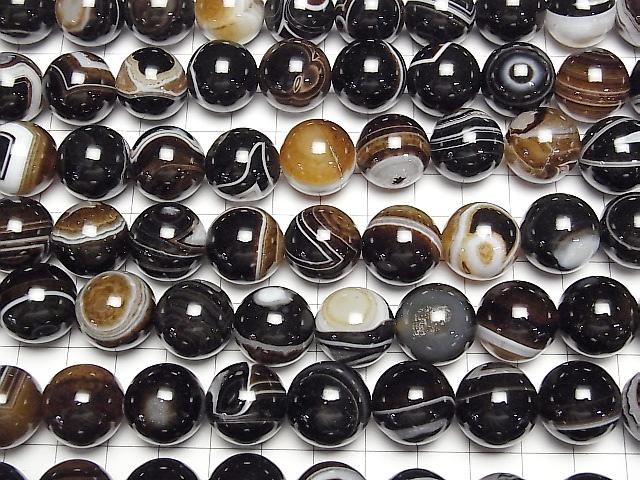 Agate du Tibet (Agate Œil) AAA Ronde 16 mm Perles en demi-fil ou en fil complet (environ 34 cm/14 pouces)