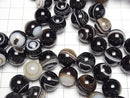 [Video] Tibetan Agate (Eye Agate) AAA Round 12mm Bracelet