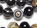 [Video] Tibetan Agate (Eye Agate) AAA Round 14mm Bracelet