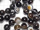 [Video] Tibetan Agate (Eye Agate) AAA Round 14mm Bracelet