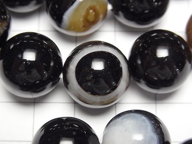 [Video] Tibetan Agate (Eye Agate) AAA Round 16mm Bracelet