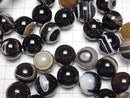 [Video] Tibetan Agate (Eye Agate) AAA Round 16mm Bracelet