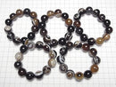[Video] Tibetan Agate (Eye Agate) AAA Round 16mm Bracelet