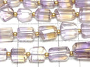 [Video]High Quality Ametrine AAA Faceted Nugget half or 1strand beads (aprx.7inch/18cm)