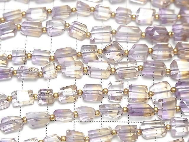 [Video]High Quality Ametrine AAA Faceted Nugget half or 1strand beads (aprx.7inch/18cm)