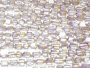 [Video]High Quality Ametrine AAA Faceted Nugget half or 1strand beads (aprx.7inch/18cm)