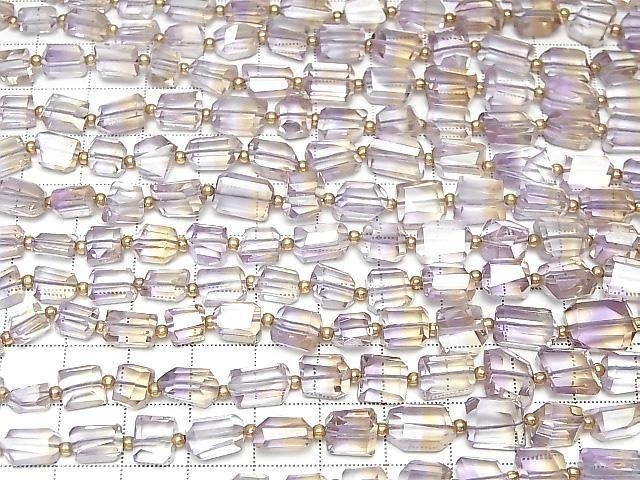[Video]High Quality Ametrine AAA Faceted Nugget half or 1strand beads (aprx.7inch/18cm)