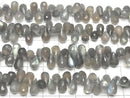 [Video]High Quality Labradorite AA++ Drop Faceted Briolette half or 1strand beads (aprx.6inch/15cm)