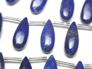 [Video] Lapislazuli AA++ Pear Shape (Smooth) 15x6mm Half or 1strand (10pcs)