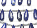 [Video] Lapislazuli AA++ Pear Shape (Smooth) 15x6mm Half or 1strand (10pcs)