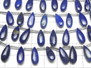 [Video] Lapislazuli AA++ Pear Shape (Smooth) 15x6mm Half or 1strand (10pcs)