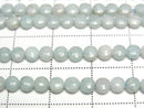[Video]High Quality! Amazonite AA Faceted Coin 4x4mm 1strand beads (aprx.15inch/36cm)